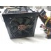 Fonte Extream 450W Real PS-450RNG1