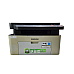 Multifuncional Laser Samsung M2070W com Wifi