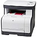 Multifuncional Laser Color HP Laserjet CM1312 MFP