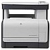 Multifuncional Laser Color HP Laserjet CM1312 MFP